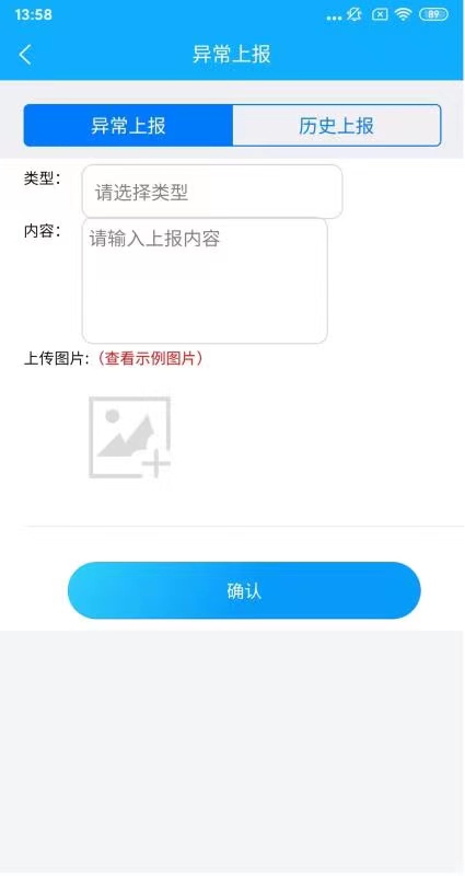微信图片_20220803083949.jpg