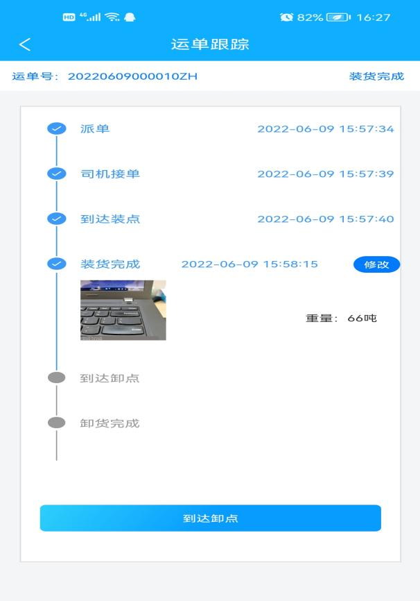 图片13.png