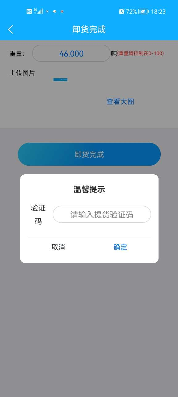 图片14.png