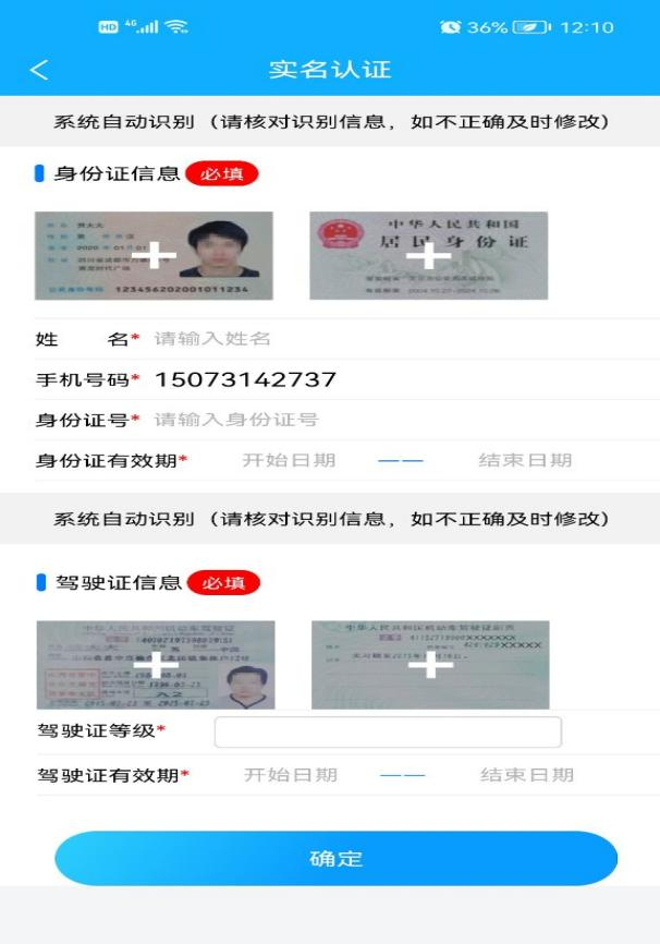 图片17.png