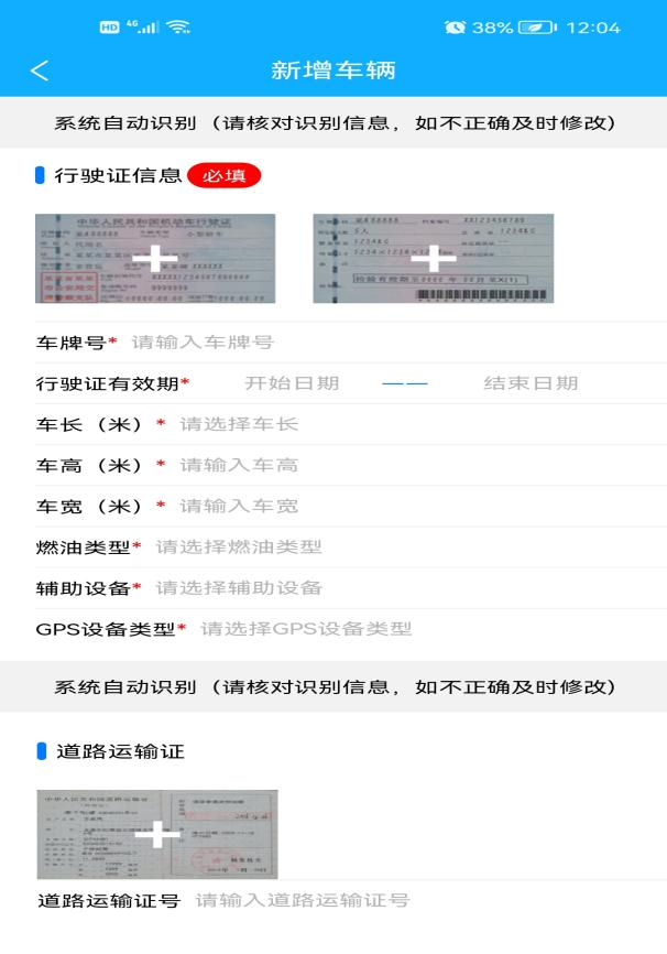 图片18.png