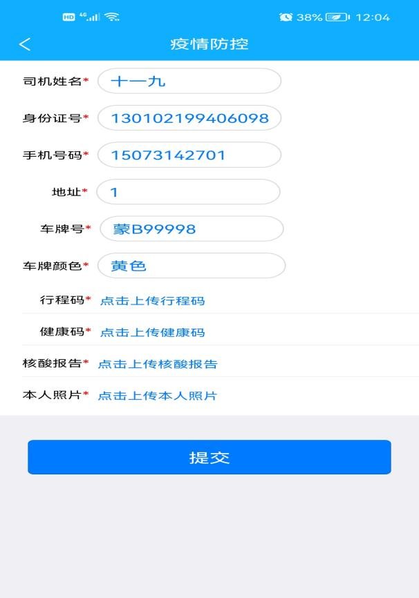 图片19.png
