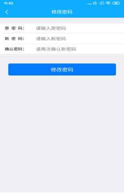 图片20.png