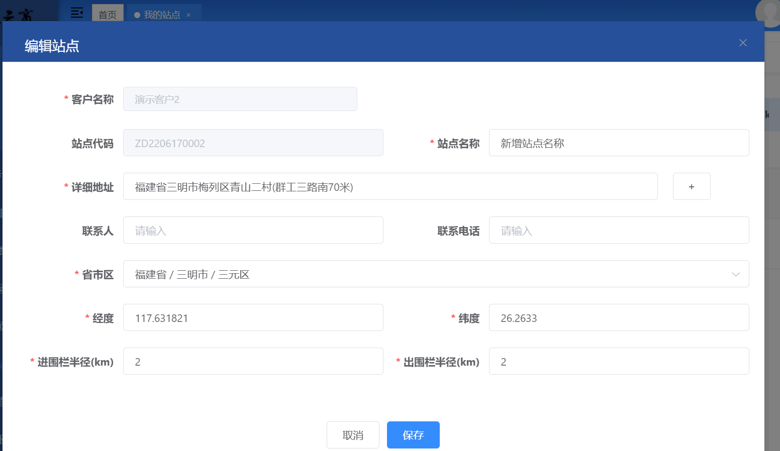 图片13.png