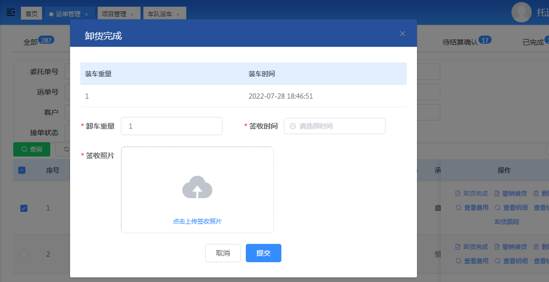 图片15.png