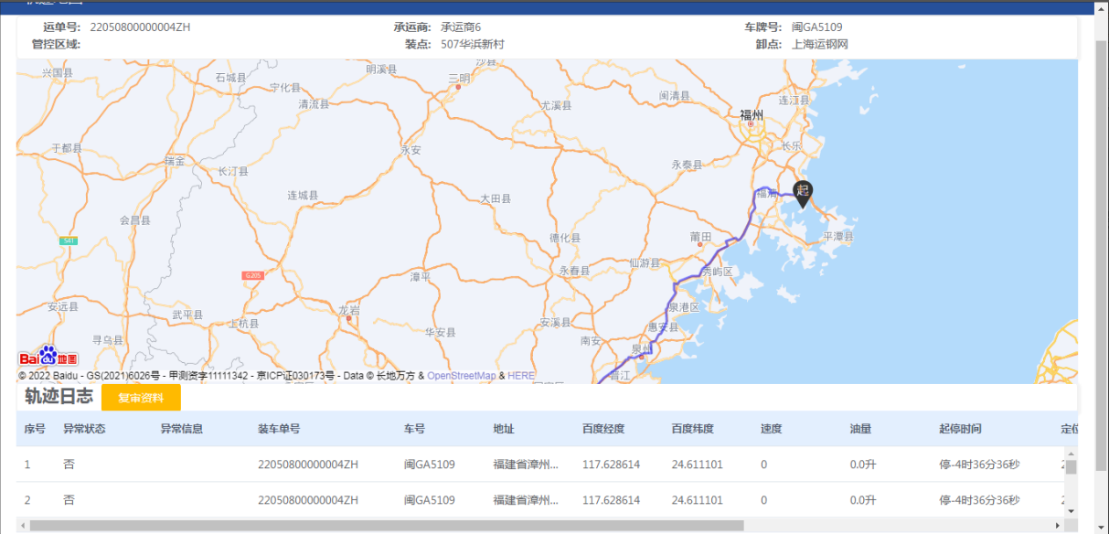 图片23.png