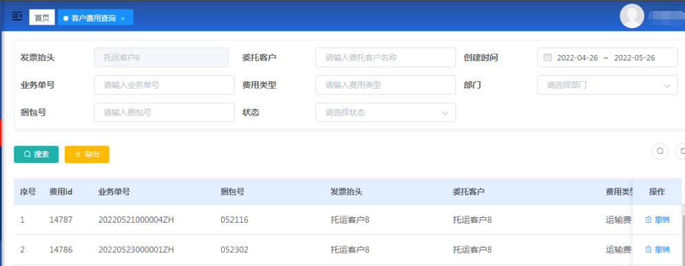 图片24.png