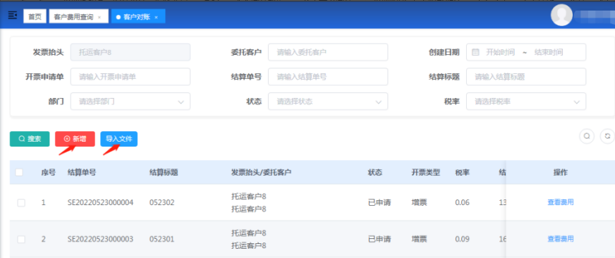 图片25.png