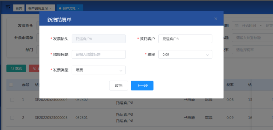 图片26.png