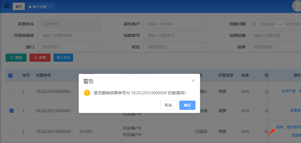 图片30.png