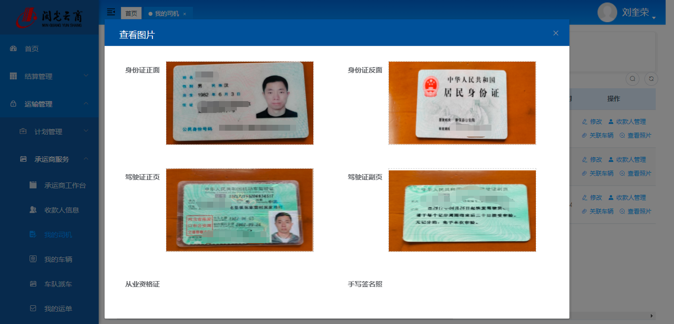 图片69.png