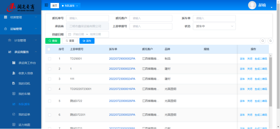 图片41.png